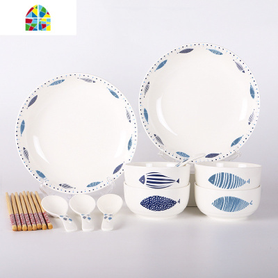 简约小清新日式餐具套装碗盘家用陶瓷碗创意个红ins卡通碗筷 FENGHOU 英文太阳-14件套