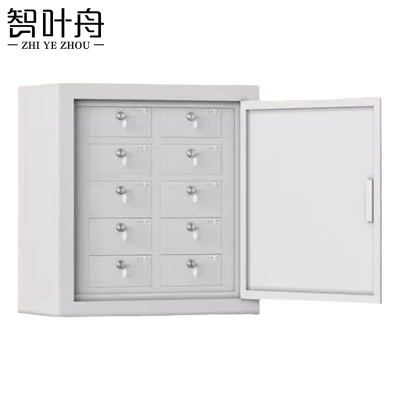 智叶舟手机屏蔽柜壁挂款10格450*240*480mm台