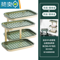 敬平1530宅一起轻奢风双层肥皂盒香皂盒免打孔壁挂式卫生间沥水置物架 [两个装]墨绿金2层