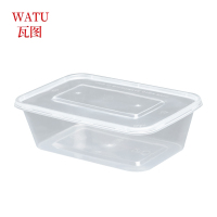 瓦图 一次性饭盒快餐外卖打包盒 PP塑料餐盒 方形750ml 300个装