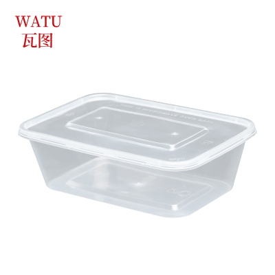瓦图 一次性饭盒快餐外卖打包盒 PP塑料餐盒 方形750ml 300个装
