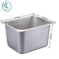 攸 加厚冷藏盆 329*269*200mm 个