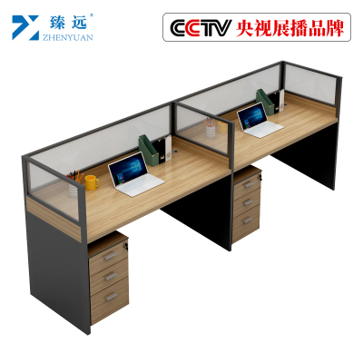 臻远办公桌职员办公室隔断屏风卡座 E字型双人位含柜