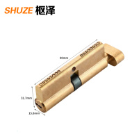 枢泽 防盗门锁芯 大80mm 个