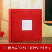 皮绒插页式相册毕业纪念册家庭宝宝成长册可留言写字6寸200张 三维工匠 大6寸200张-麂皮绒相册[墨绿色]