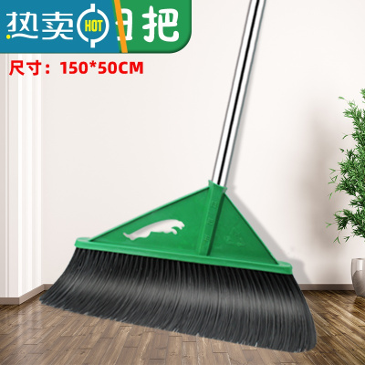 敬平大扫把扫帚工厂车间专用庭院子号户室外硬粗毛环卫工人扫大街马路