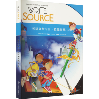 正版新书]Write Source英语分级写作.技能训练 5级美国霍顿米夫