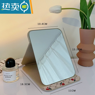 敬平复古皮质台式镜子桌面办公室小折叠化妆镜学生宿舍梳妆镜随身便携 小号玫瑰花便携式用镜