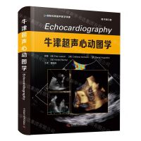 [N]牛津超声心动图学(原书第3版)(精)/国际经典超声医学译著-9787504696120