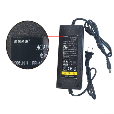 迪信光谱 监控配件电源适配器 PPL-480V3000 个