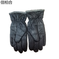 信柏合保暖手套男女同款S1/双