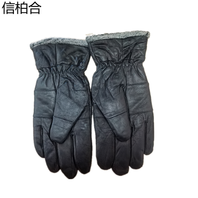 信柏合保暖手套男女同款S1/双