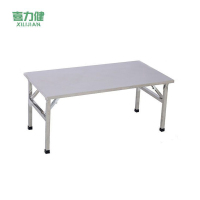 喜力健 户外折叠摆摊桌 长120*宽60*高54CM 张