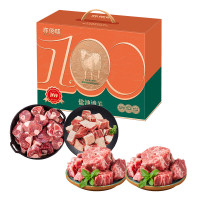 亦佰味盐池滩羊礼盒A款2000g