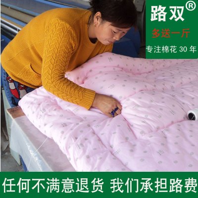 河南手工纯棉花被子单双人学生全棉被芯春秋加厚冬被胎褥子定做