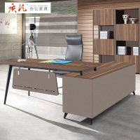 质凡办公家具老板桌总裁桌大班台