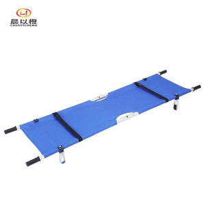 晨以橙 可折叠担架床 200*53*18CM