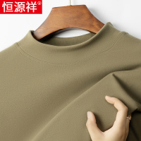 恒源祥春秋抓绒卫衣男士半高领圆领德绒打底衫中老年人休闲爸爸装