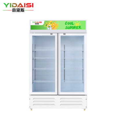 意黛斯(YIDAISI)展示柜冷藏饮料柜商用冰箱立式保鲜柜便利店超市冰柜啤酒冷饮柜 双门款YDS-JSG-1200