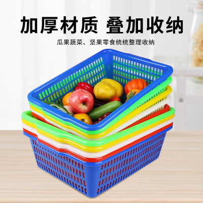 幻窕 塑料收纳盒 YN-1652