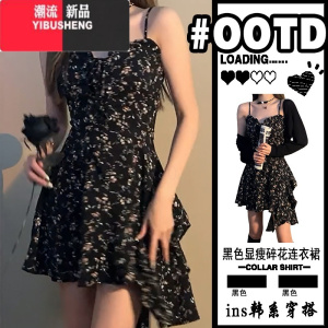 YIBUSHENG纯欲吊带碎花雪纺连衣裙子女新款茶歇法式气质修身显瘦性感短裙