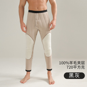 男士羊毛裤女款内穿加厚加绒护膝棉裤中老年五层超厚保暖裤男冬季_1