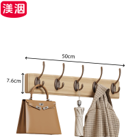 渼洇 挂钩 50*2*7.6cm 个