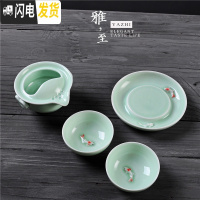 三维工匠陶瓷茶杯品茗杯功夫茶具茶盏手绘斗笠杯子单杯鱼主人杯家用小茶碗 青瓷鱼快客配壶承