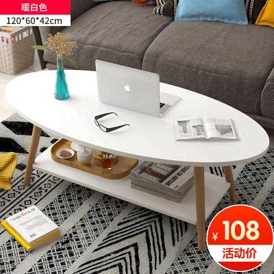 茶几北欧双层小户型现代客厅桌子简约茶桌创意沙发边几角几小圆桌