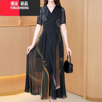 YIBUSHENG2024季新款轻奢印花连衣裙女时尚高级感休闲显瘦减龄洋气大摆裙