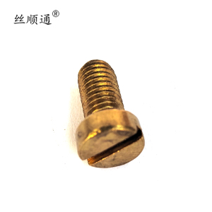 丝顺通 圆柱头螺钉(铜)8*16/个