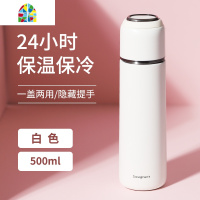 保温杯女男大容量便携学生ins原宿风可爱简约水杯子瓶带盖可喝水 FENGHOU 粉色-300ml