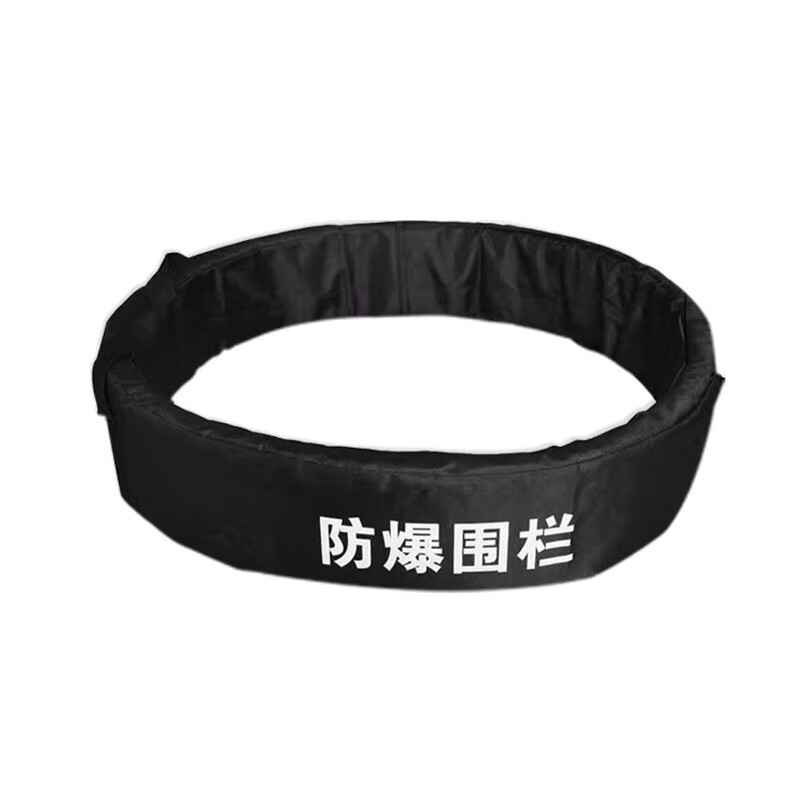 豫众诺 防爆围栏 外围栏 个