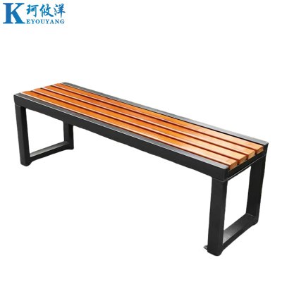 珂攸洋长条凳1500*400*450mm张