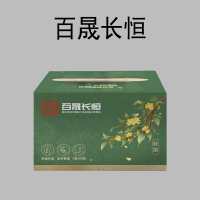 百晟长恒 BSCH-C25E 4层*90抽*152mm*190mm 面巾纸(计价单位:包)绿色