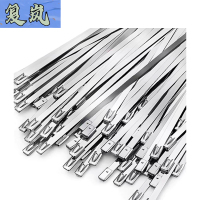 复岚 扎带 7.9*150mm/包