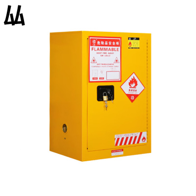 厸防爆柜12加仑台