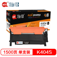 Ait海得 MLT-K404S硒鼓 专业版 AIT-K404S黑色 适用三星C480W FW FN C430W
