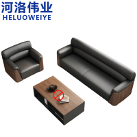 河洛伟业