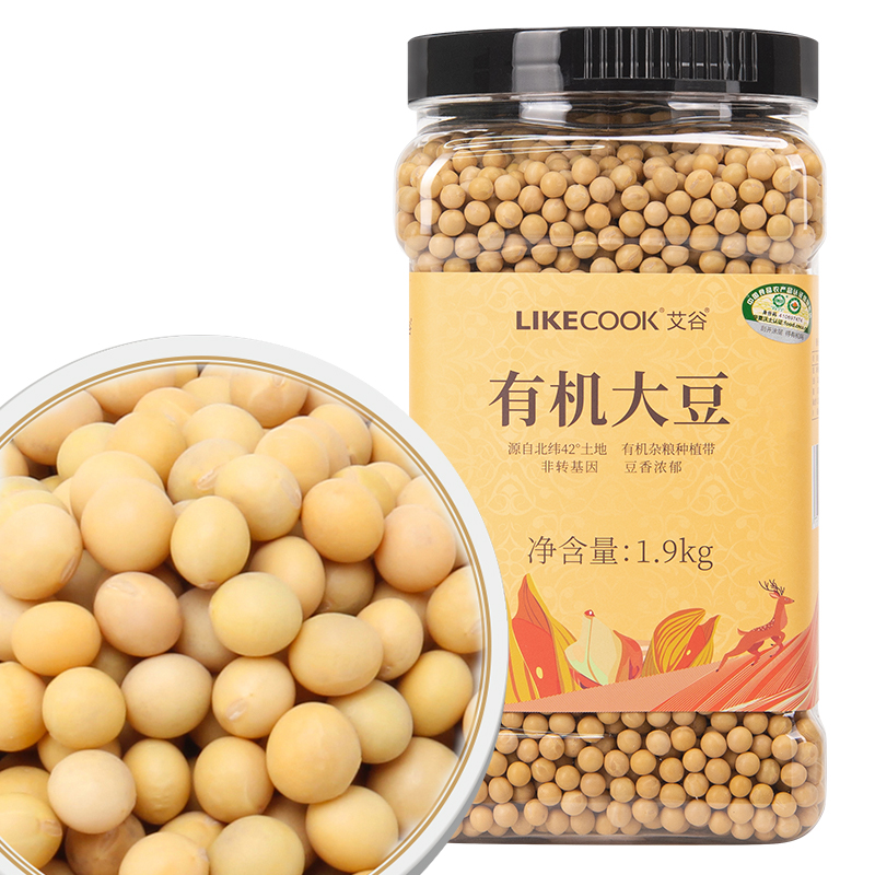 艾谷有机大豆1.9kg大罐装可打豆浆
