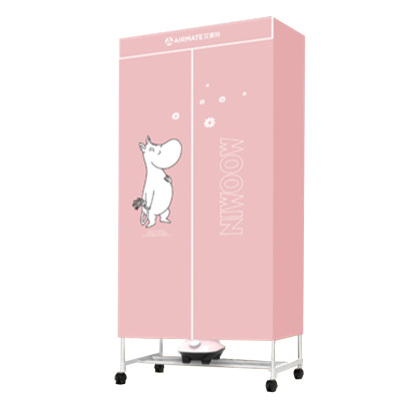 艾美特(Airmate)干衣机家用轻音衣服烘干机衣柜式双层取暖烘衣机HG10-K1