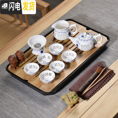 三维工匠整套简约家用功夫茶具套装泡茶紫砂茶壶茶杯小茶台小茶盘茶道客厅 17件10头玲珑青菊壶密胺黑大长方套组 17件