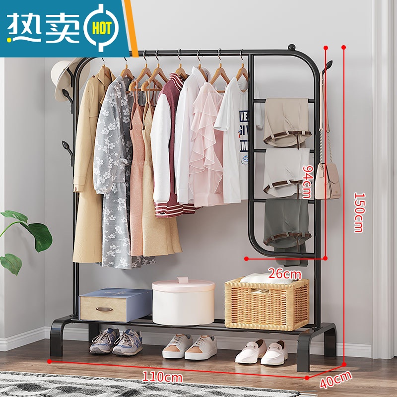 敬平晾衣架落地简易挂衣家用折叠单杆卧室内阳台宿舍凉衣杆晒衣服架子 110cm-黑色☆加固款+挂裤 大