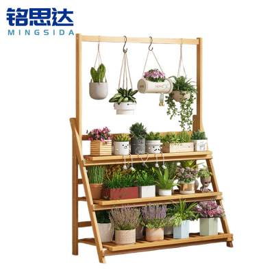 铭思达折叠花架三层82cm个