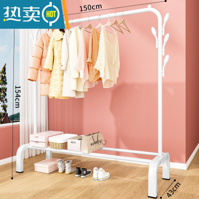 敬平简易晾衣架落地折叠卧室单杆室内晾衣杆挂衣架阳台晒衣服架子家用 150cm白|加固7钩-大