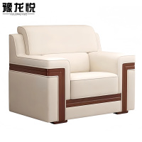 豫龙悦办公沙发