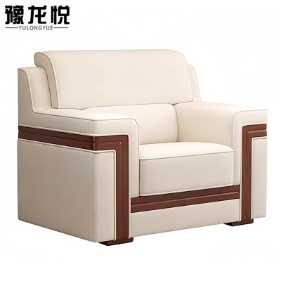 豫龙悦办公沙发