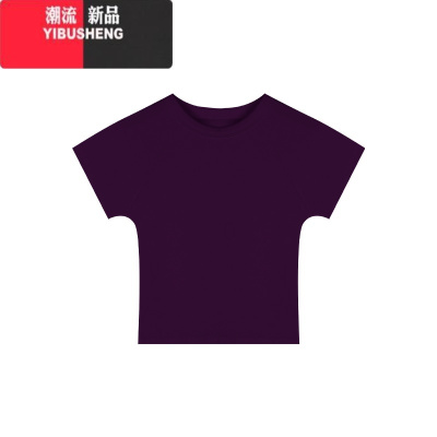 YIBUSHENG基础款纯色短袖T恤女2024季修身显瘦简约百搭短款上衣