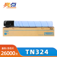 亮点硒鼓TN324蓝 支