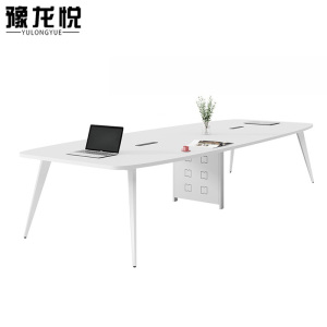 豫龙悦办公会议桌